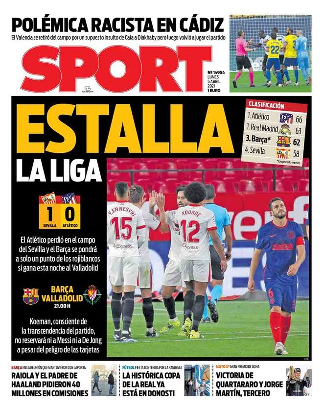 必须建立更 必须建立更